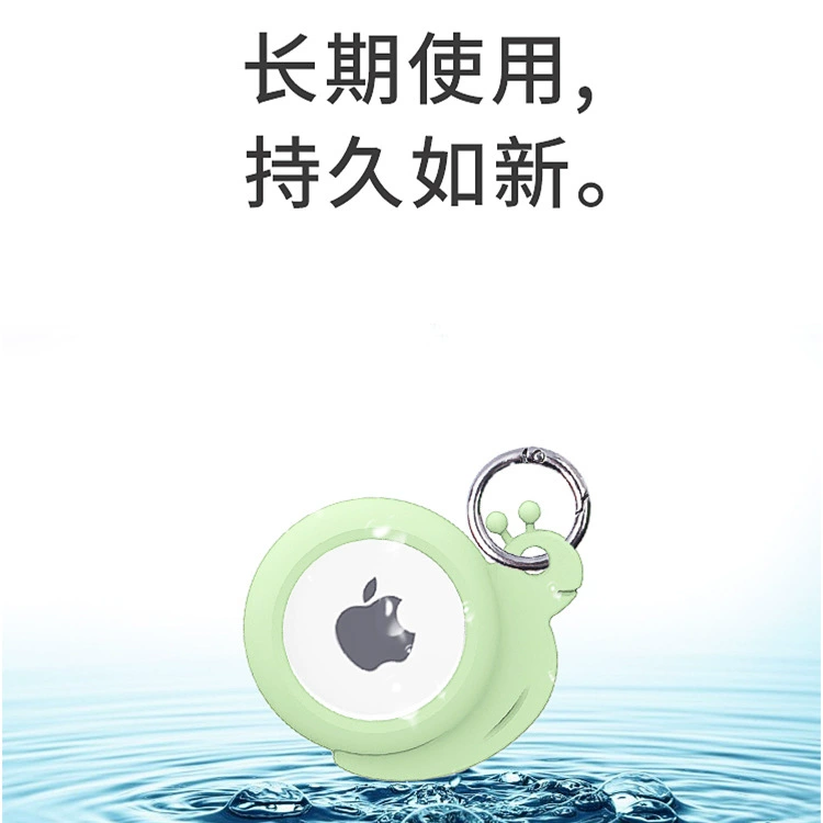 Apple, silicone protective case