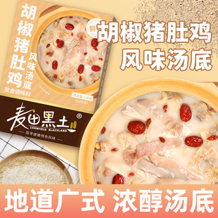 �����i���u�Lζ���׏Vʽ�i���u��偵��ϝ��u���{ζ���������˼���