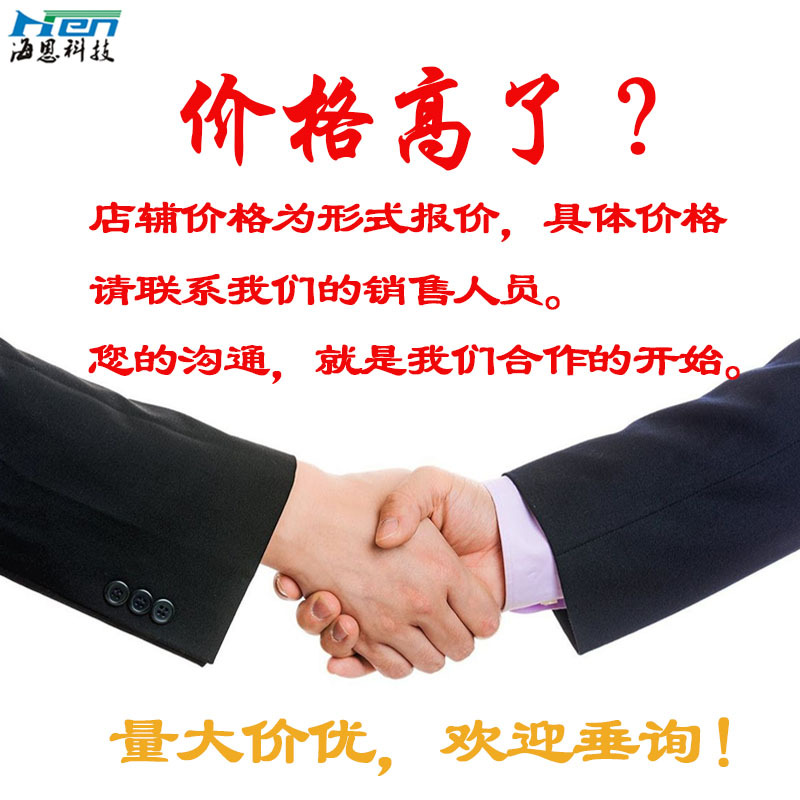 TCS2103 type-cЭICоƬ 5V3AЭIC 