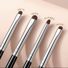 4支馬毛眼影刷眼部細節刷臥蠶眼線暈染刷初學者便攜化妝刷套裝