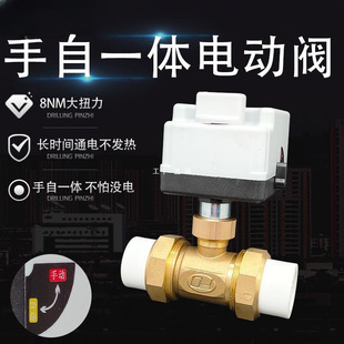 ����һ�w늄��yPPR늄Ӄ�ͨ�y���]�S�~�y�T����P�]�ք��_�Pˮ�y