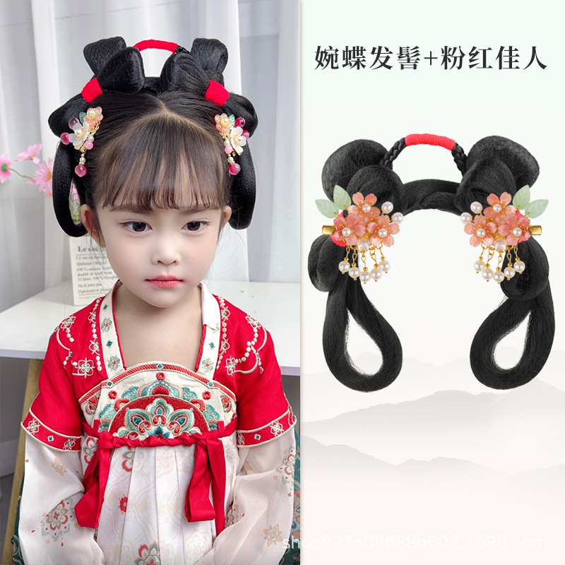 나비 수녀의 핑크 아름다움의 쌍