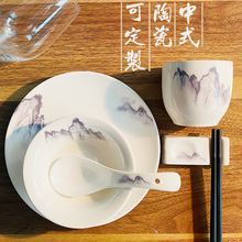 �Ƶ�[̨�;����b�ļ���������͏d������ʽ��P�Ї��Lding��