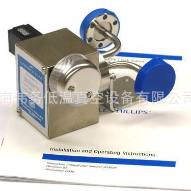 Granville-Phillips 203 Variable Leak Valves