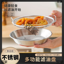 316���P䓞r�ͱP��ը����©�W�N���r�;W�P������ը©�W