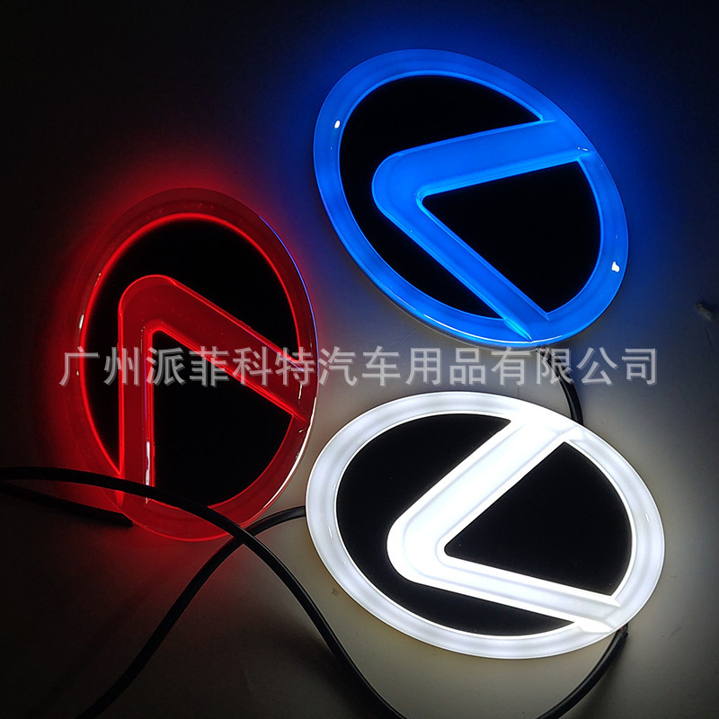 Suitable for Lexus Es240 Es300 Rs450H Car Logo 4D Illuminated Led Rear Tail Light