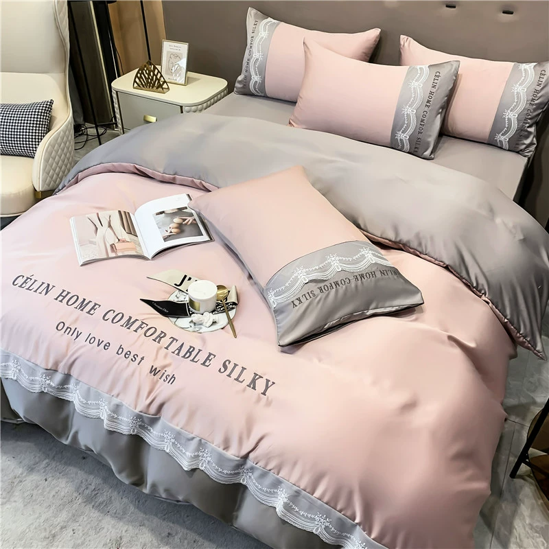 Silk set, sheet, double-sided duvet cover, 4 piece set, simple and elegant design