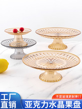 ������ˮ���P����KTV�ư����ÿ͏d͸�������ǹ�������_���ù���