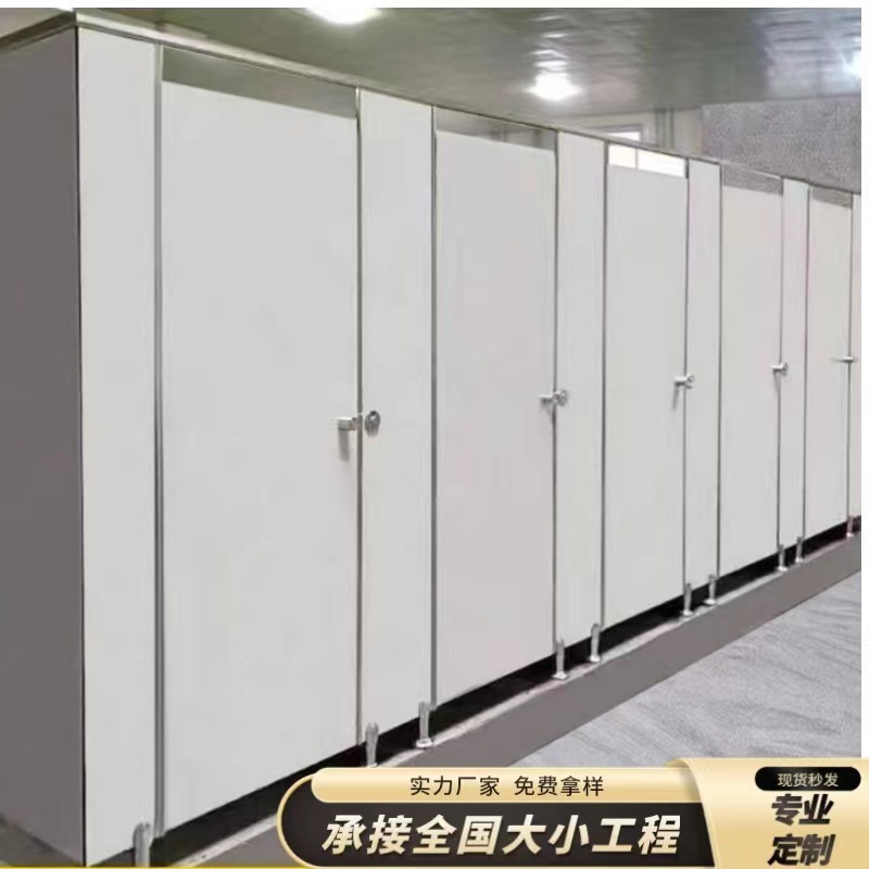 公衆トイレ遮断板病院学校ホテルトイレ遮断軽量アルミニウム合金ハニカム工場|undefined