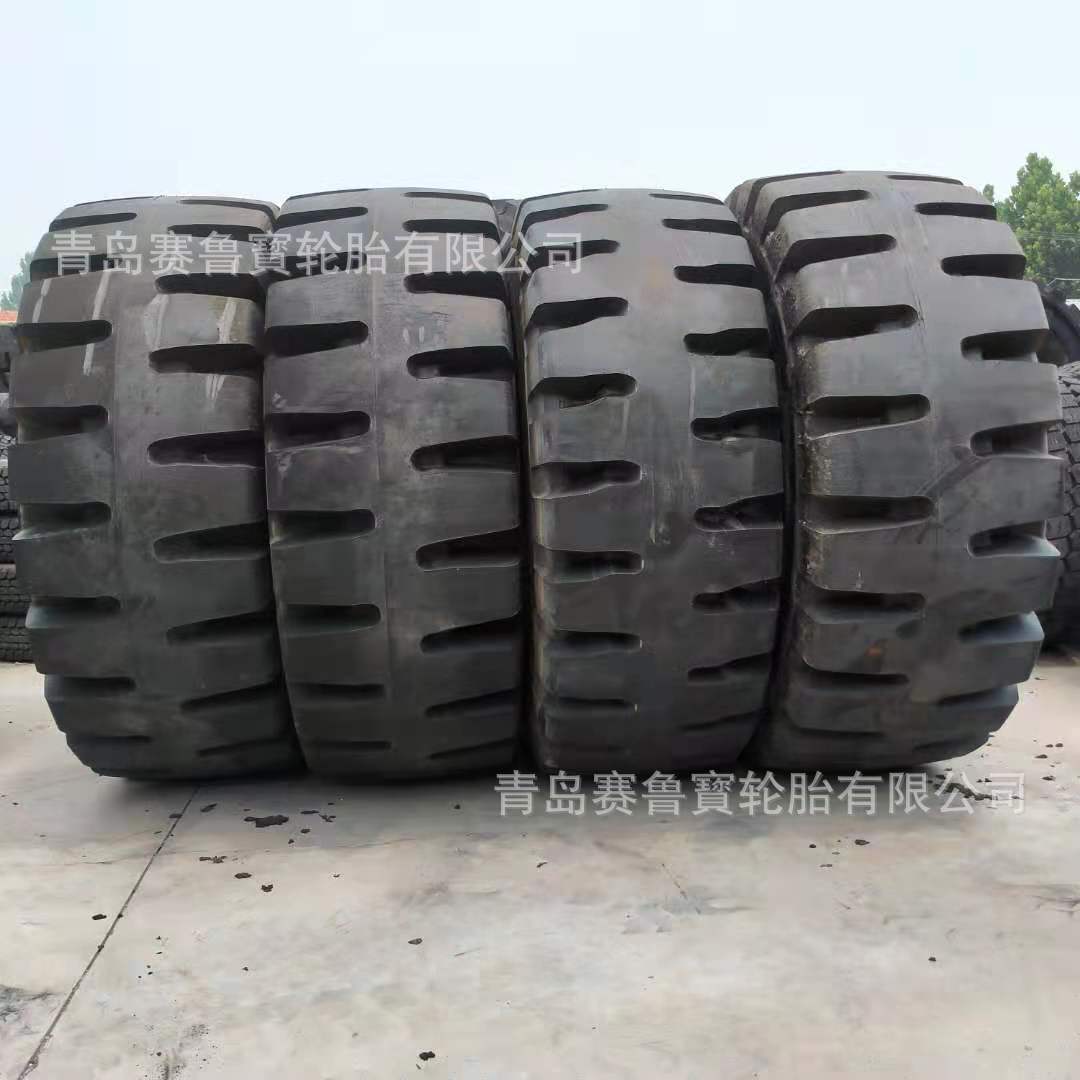 775/65R29 装载机 工程机械自卸车轮胎