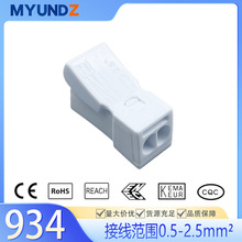 934-202���ݽz����ʽ���ٽӾ����Ӷ�λ늾��B����LED����ֱ��Ӿ�