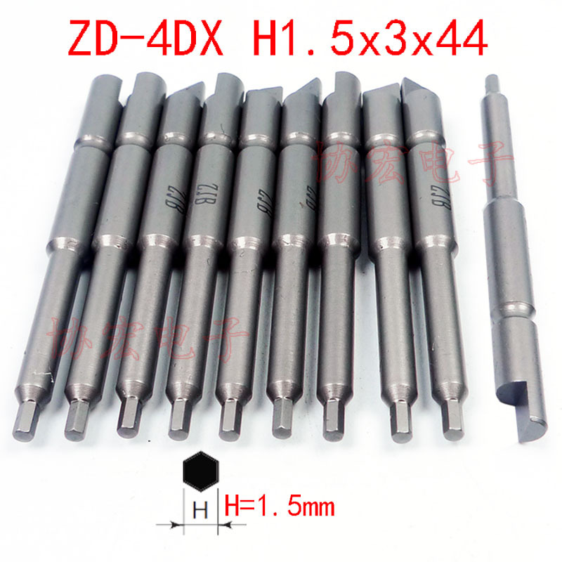 ZD4DX H1.5x3x44