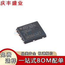 STL90N10F7 220N6F7 2N80K5 40DN3LLH5 50DN6F7 MOSPowerFLAT-8