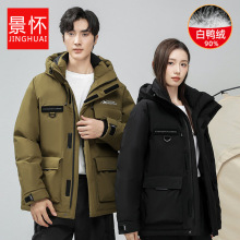 冬季情侣潮牌工装加厚连帽羽绒服男女同款百搭休闲户外白鸭绒外套