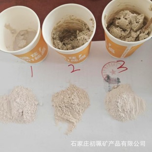 �f��ճ������ �c������ 䇻����� ��Óʯ�� �T�����턩�T��