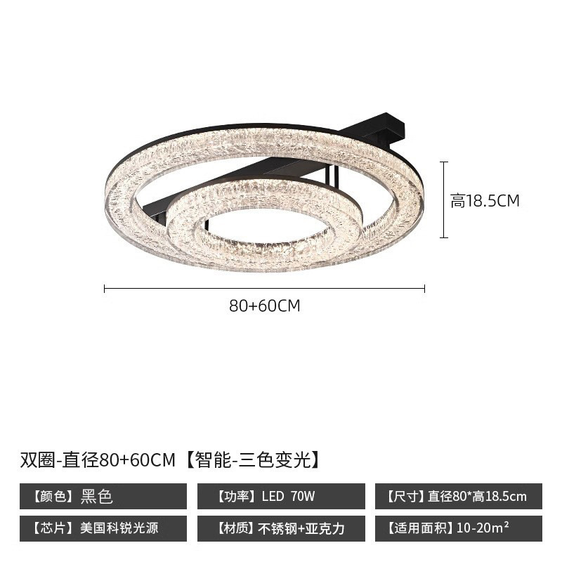 Lámpara de sala de estar minimalista de estilo italiano, hogar atmosférico, diseñador de alta gama 2025 nueva lámpara de techo de dormitorio principal minimalista moderna