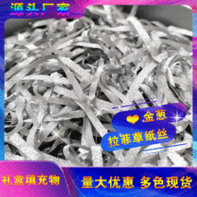 ���l��Yϲ�Ǻ��b��Ųʼ��z �yɫ��ɫ���նY��ֱ�l���˗l�鼈�z
