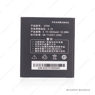 �m��� HEDY/��ϲ H709 �֙C늳� 2800mAh 3.7V 10.36Wh ȫ��늰�
