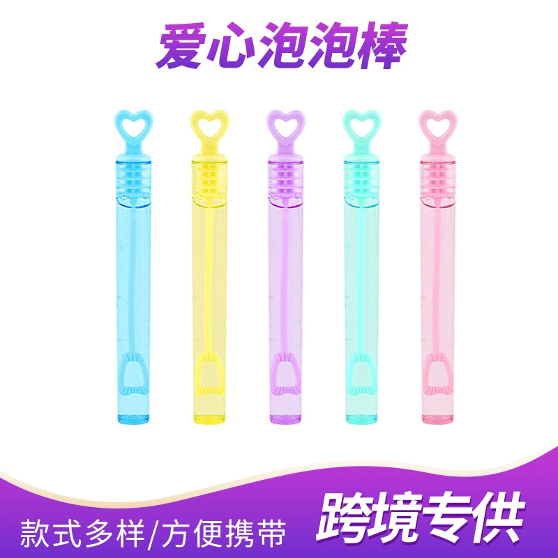 Пузырьковая водная палочка Любовь портативная пробирка пустая бутылка пузырьковая палочка на открытом воздухе мини-пузырьковая палочка детская пузырьковая палочка