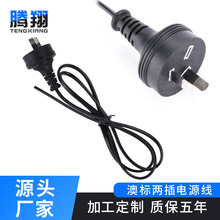 ���ރɲ��Դ��SAA�J�C��������2&times;0.75ƽ��&times;1.5���L���~늾�