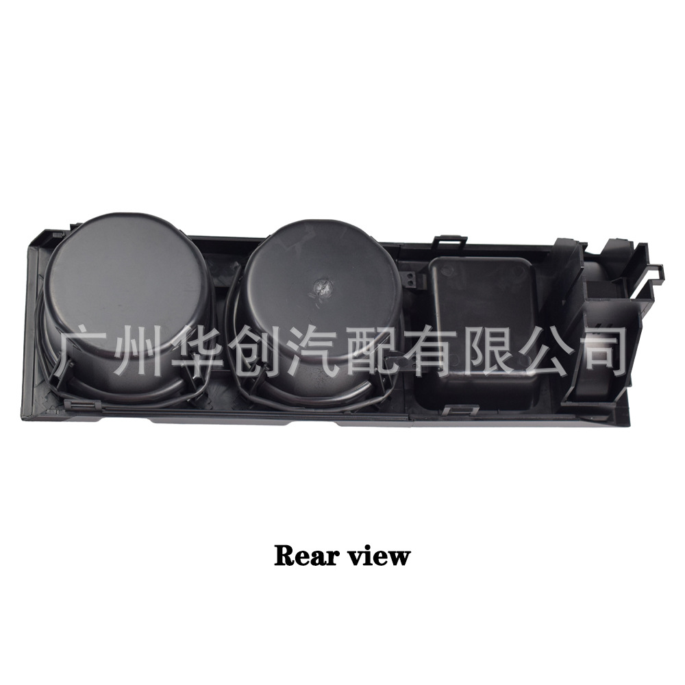 Suitable for BMW 3 Series E46 car water Cup bracket central control storage rack beverage cup insulation cup holder modification and replacement