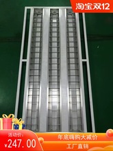 空调出风口格栅灯600T5t日光灯盘双管带罩嵌入洁净天花灯槽荧光灯