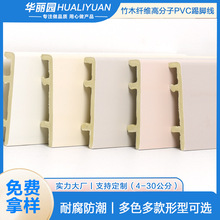 ���aPVC��ľ�w�Sľ�����_���ڰ�ɫľ�y���ҿ͏d�ذ���_�����Ǿ�