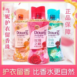 ������Ʒ����Downy����������450g�o혳־�����õ������֮ɭ�ѱK
