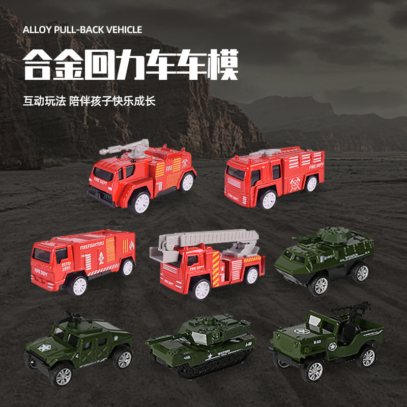 Simulación aleación Tire hacia atrás modelo de coche lucha contra incendios ingeniería militar modelo de coche traje decoración de juguete para niños al por mayor transmisión en vivo