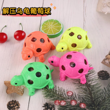 TPR��ͨ����������D���lй��ͯ�ؔ��≺������l��ͨ�≺��