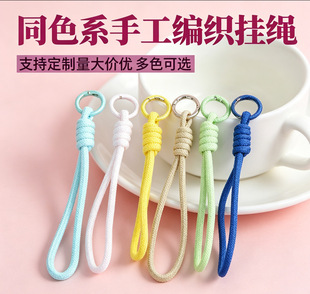 ͬɫϵ�̿��ֹ������K���ɿ�diy�Ʒ������s�֙C朷�ˤ�K����