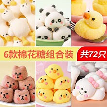��؈�޻��ǵ����b�3dС�S����ͨ����ܛ�ǃ�ͯ�Y��������Ʒ�[��