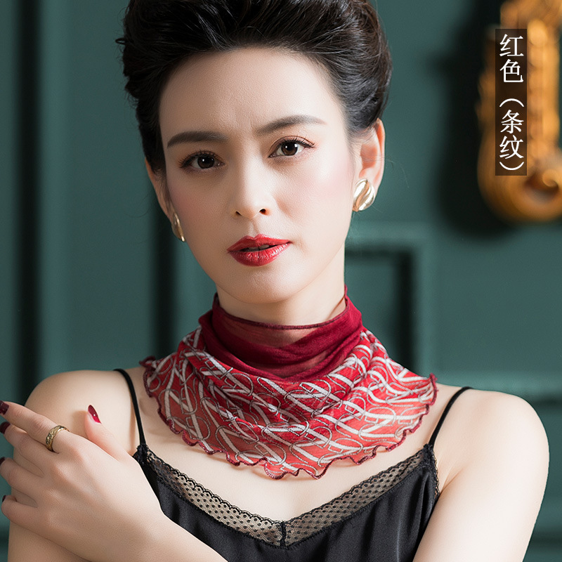 빨간색(줄무늬)