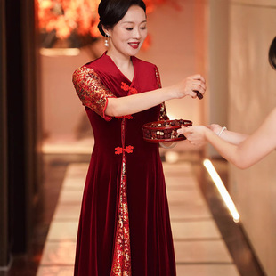 Mother's Outfit for Wedding Banquet, Spring Petite Cheongsam Wedding Noble Dress, Plus-Size Long-Sleeve Dress