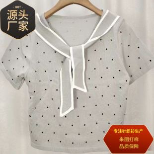 ��ʽ�������c��܊�Iᘿ�����T��Ů�ļ�С���r�Мp�g�ٴ�e������