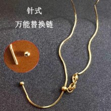 ���{���ʽ�f��朗ldiy������Q�朴���С��18K����朰˽��߹��