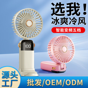 �羳2025�¿��ֳ�С�L�� usb���L�����ܔ��@�W�����L��������L��