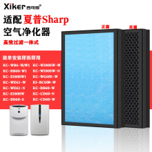 适配夏普空气净化器过滤网KC-W380/WB6/BD60/BC608/WE61/G605滤芯