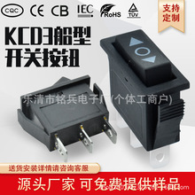 KCD3 3�_3�n ���b13.5*31 �������ӡ ��ɫ�N��ӡ�p���^