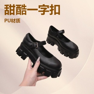 pra2025�����¿��ɸ�Ь������Ь����pһ�ֿ۵͸���JK������Ů��