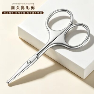 ��ë����ʿ�A�^��ë�޼�����ȫ�ք��޼���������ü��횃���С����