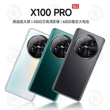 深圳工厂批发6.8寸曲屏智能手机学生价全网通5G便宜礼品福袋手机