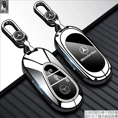 Static Rod/Key Bag | Bag V Buckle Gle - type-b-key-silver-white-metal-keychain
