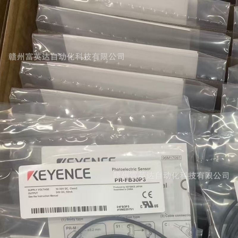 KEYENCE/基恩士 全新 图像识别传感器PR-FB30P3库存现货 议价