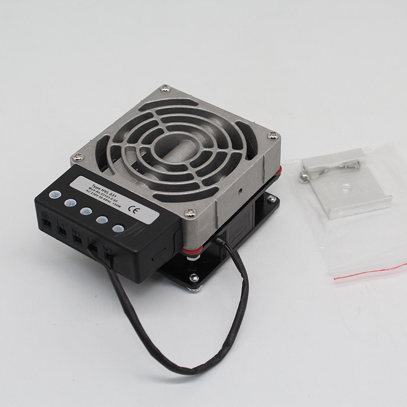 PTC 除湿加热器带风扇 HVL031加热器带风扇100W 带风扇加热器