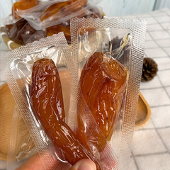 Potato chips made from 20 pounds of sweet potato skin vacuum fried, wholesale baked sweet potato chips, soft and sweet, direct sales from the manufacturer