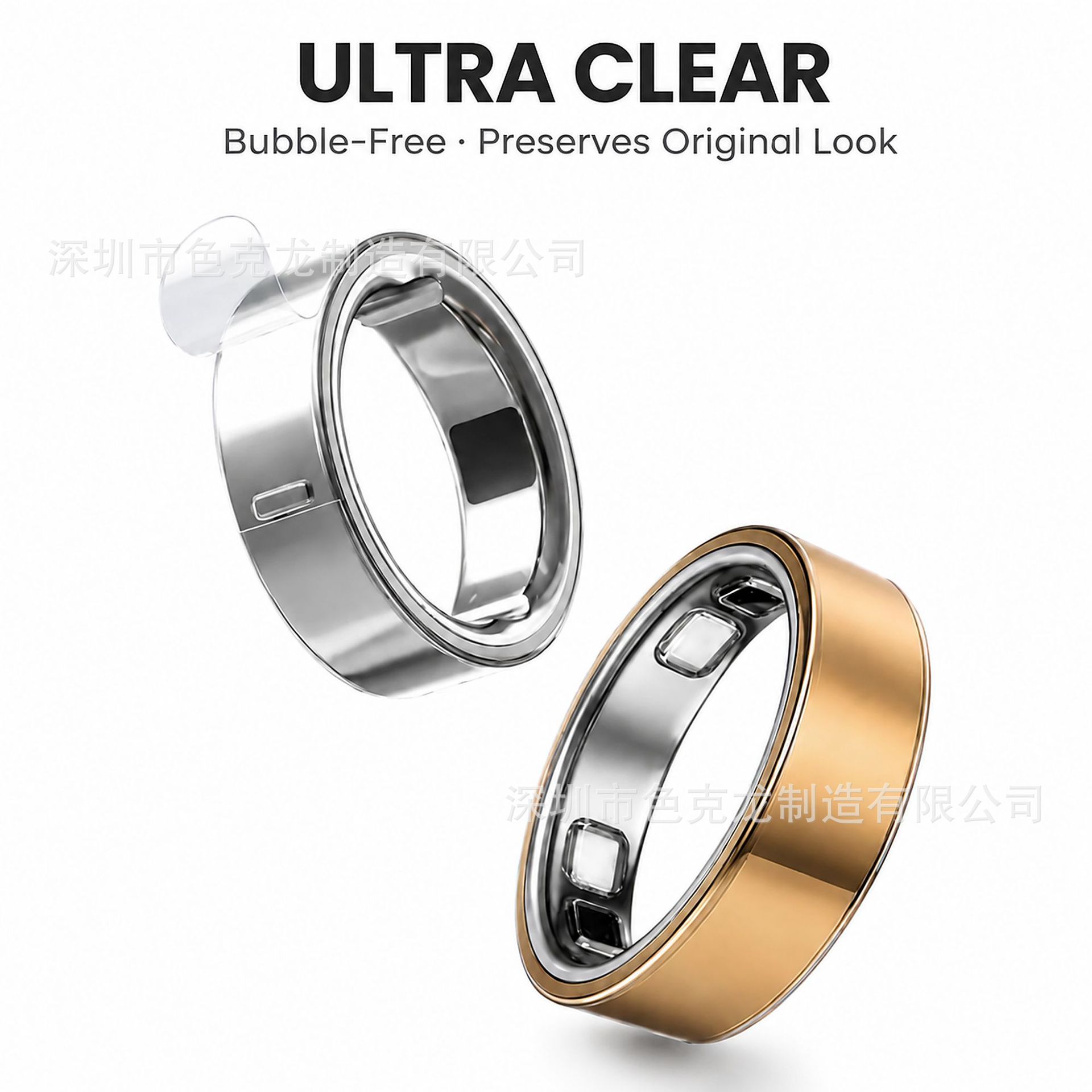 Schutzfolie für Oura Ring 5 Smart Ring, Schutzfolie für die fünfte Generation des Health-Tracking-Ringes, klare Einweg-Schutzfolie