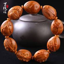 橄榄核雕暗八仙名家纯手工精品苏工舟山野生橄榄核男女款文玩批发