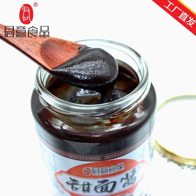甜面酱家用400g炸酱面手抓饼重庆小面杂酱臊子酱爆肉调料君意食品|ms