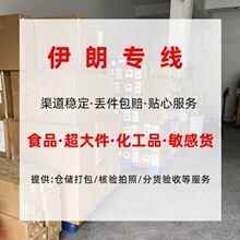 �Ї������ʇ��H���f���� �º��m�T���T�p����� ���\���\����؛